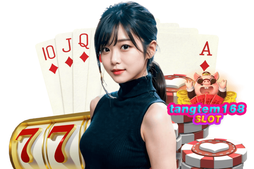 tangtem 168 slot สมัคร