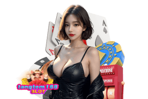 tangtem 168 สมัคร